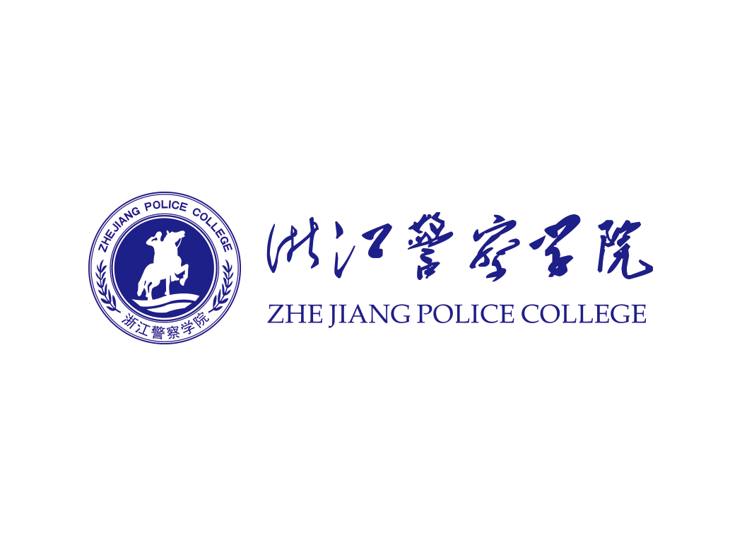浙江警察学院logo标志矢量图 - 设计之家